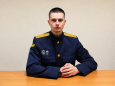 Курсант Московской академии Следственного комитета имени А.Я. Сухарева стал призёром Всероссийского конкурса молодых ученых на лучшую научную статью